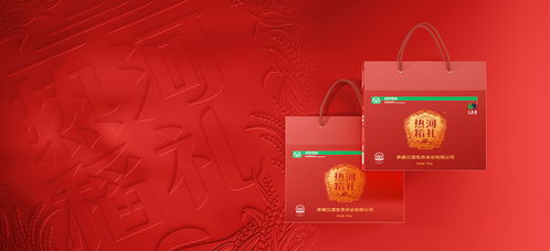 醇香年味，禮傳心意——精裝大米禮盒包裝設計與海報廣告